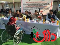 Dary human organization gave wheelchairs to the special needs people in Anbar and prepare to distribute more.