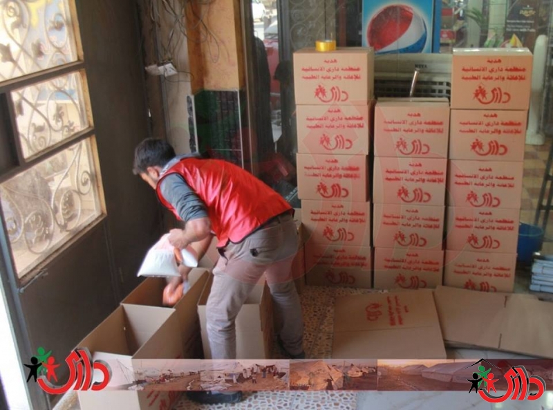 DARY organization distributed 500 food baskets for the displaced and needy people