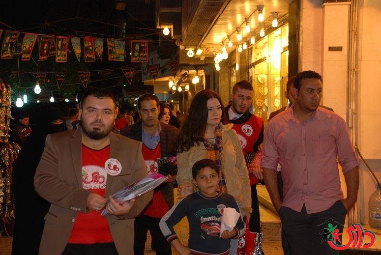 Youth Tour “DARY” in Karrada (No AIDS campaign.. Let’s fight it)