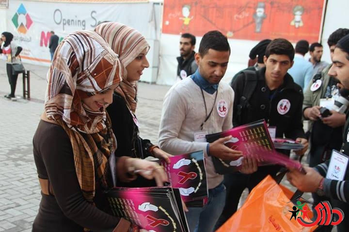 Youth Tour “DARY” in Karrada (No AIDS campaign.. Let’s fight it)