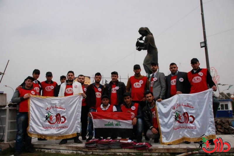 Youth Tour “DARY” in Karrada (No AIDS campaign.. Let’s fight it)