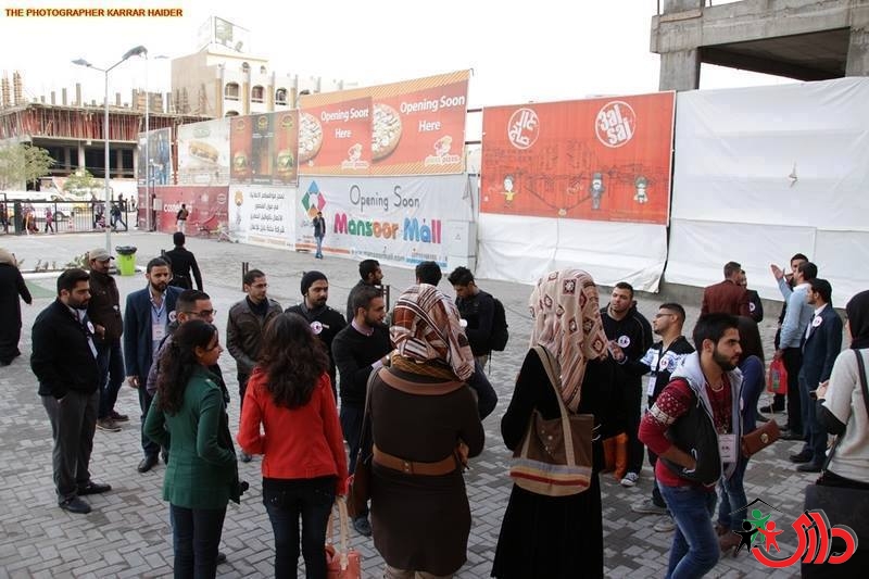 “DARY” Family campaign at Mansour Mall