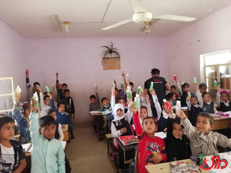 Dary Human organization treats and gives awareness sessions to 1150 students in Diwaniyah Schools