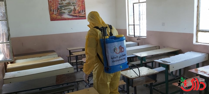 Dary Human Organization disinfected school buildings in Abu-Gharib district in Baghdad governorate