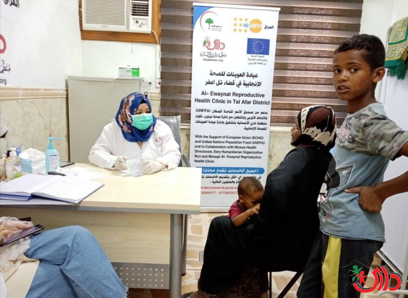 DARY organization operates a Delivery room and three Reproductive health clinics in Nineveh with funding (UNFPA)
