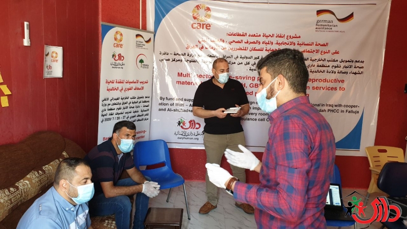 DARY and CARE organizations, expanding their services in Anbar Province.