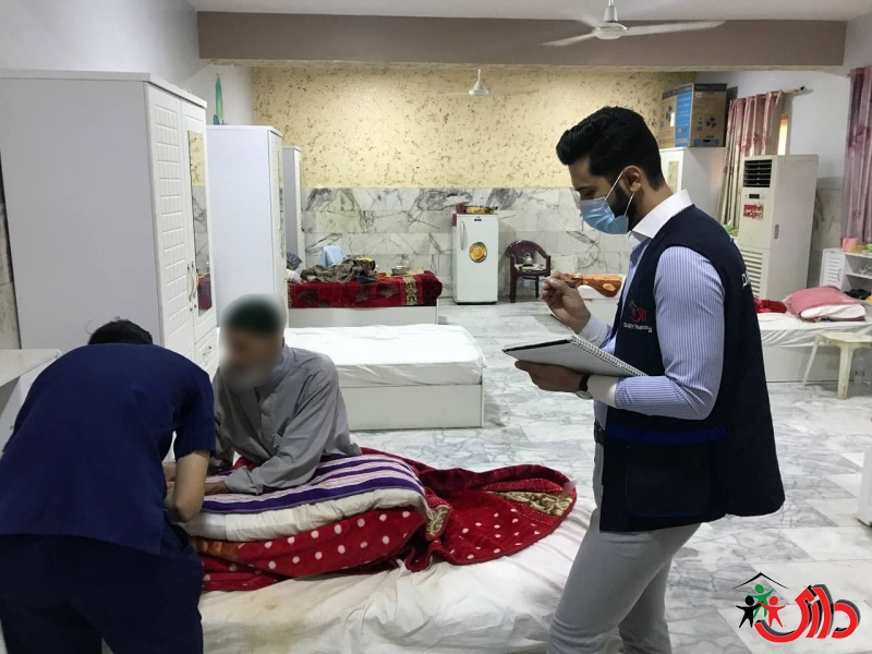 DARY organization takes care of the elderly medically and humanely to alleviate their suffering