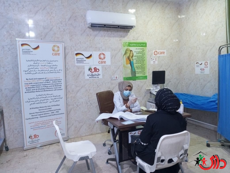 DARY organization medically assist nearly 100,000 beneficiaries and launched COVID-19 Vaccination program.
