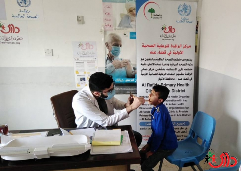 DARY providing health services for around 56 thousand beneficiaries during March 2023.