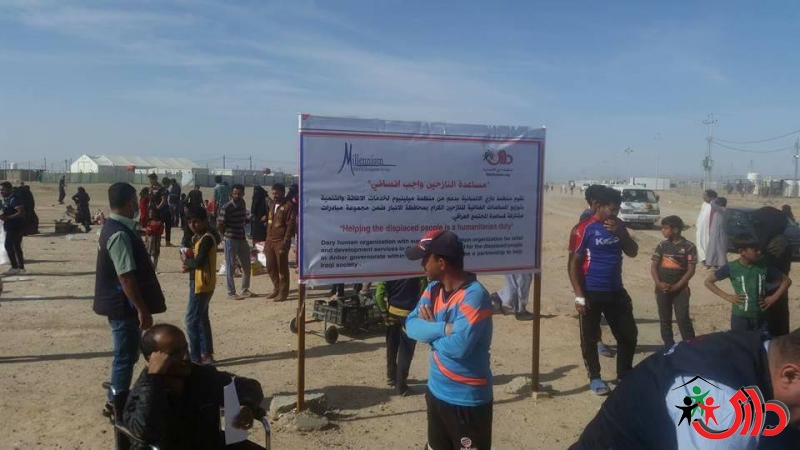 Dary distributes 80 food baskets to Anbar displaced people