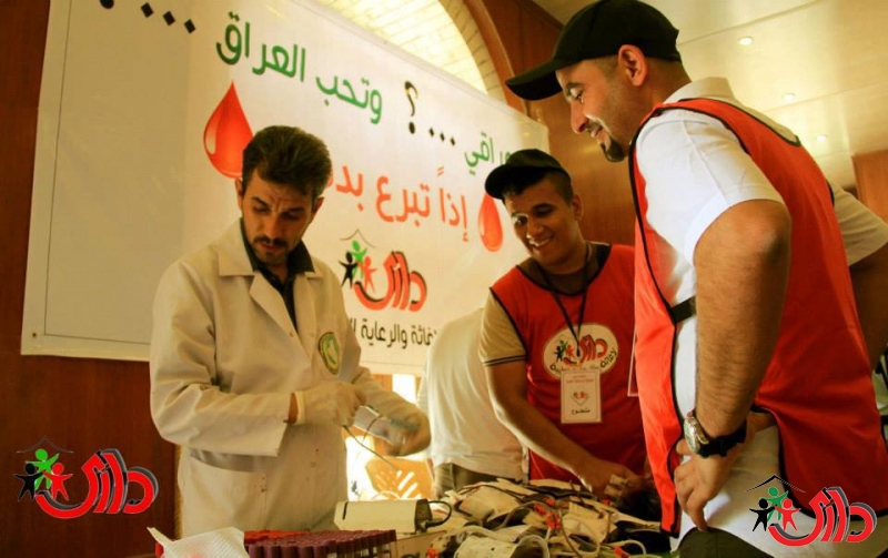 “داري” تنظم أولى حملاتها للتبرع بالدم