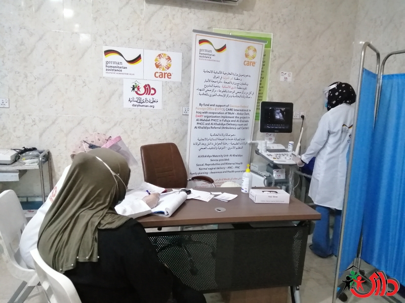 DARY organization provides its services to approximately (106 thousand) beneficiaries in June and handing over some of its humanitarian activities due to lack of funding.