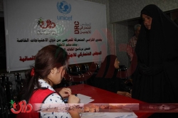 منظمة داري توزع 50 كرسيا لمعاقين في بغداد وتدعو المحتاجين للتسجيل