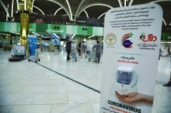  منظمة داري تجهز مطار بغداد بأجهزة تعقيم وتستعد لتنفيذ حملة مماثلة بمطاري البصرة والنجف  